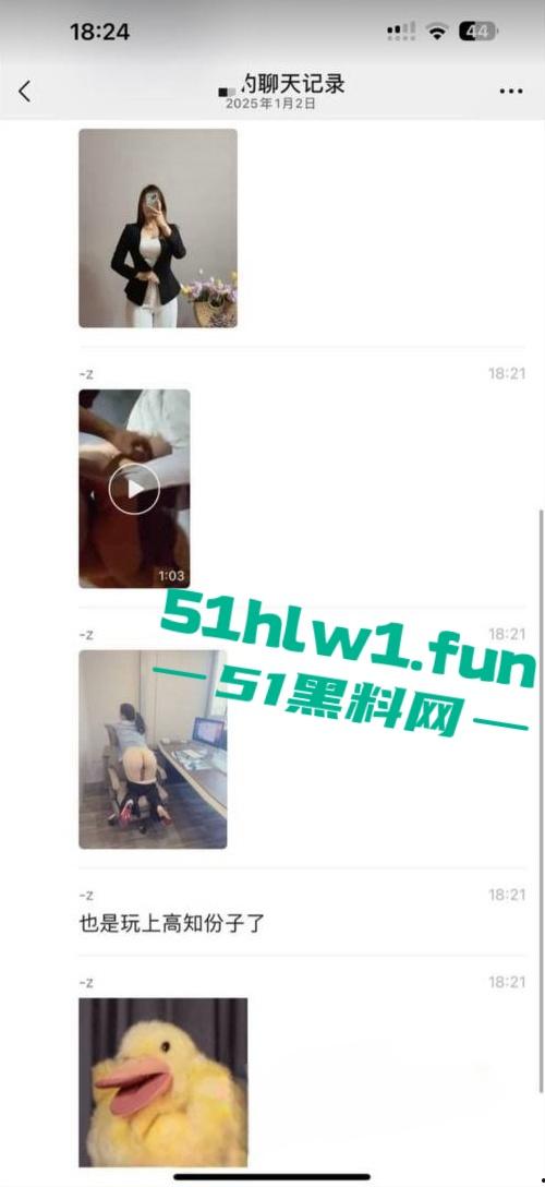 震惊大瓜！北京招商银行高管【廖飞】因欠债危机直接实名下海做鸡，职业白领傍上司还欲求不满发展性趣爱好。  第12张