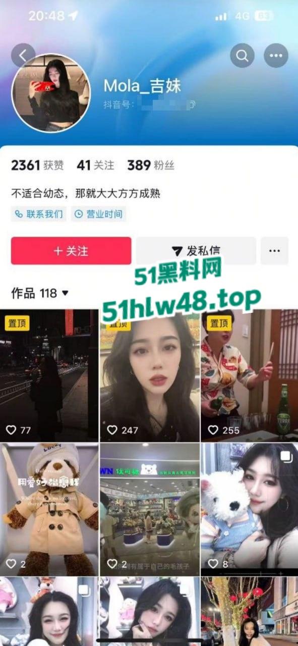 硬核原配直播抓小三，狗男女野外露营搭帐篷偷情被全国网友参观欣赏！  第2张