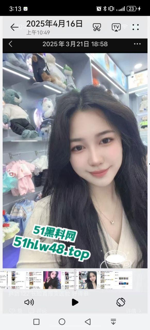 硬核原配直播抓小三，狗男女野外露营搭帐篷偷情被全国网友参观欣赏！  第3张