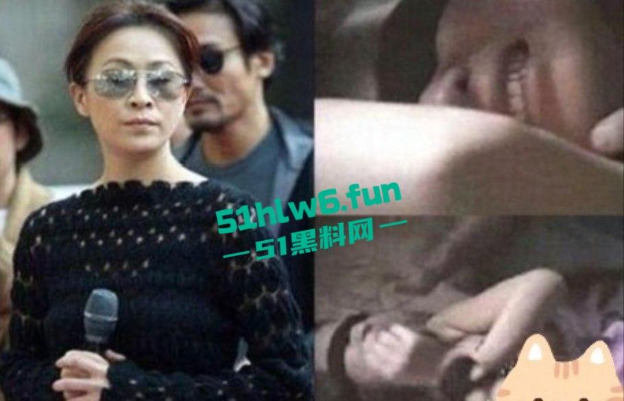 东周刊爆料，王晶旧事重提曝【刘嘉玲】绑架事件内幕原视频流出，实际目标另有其人。  第11张