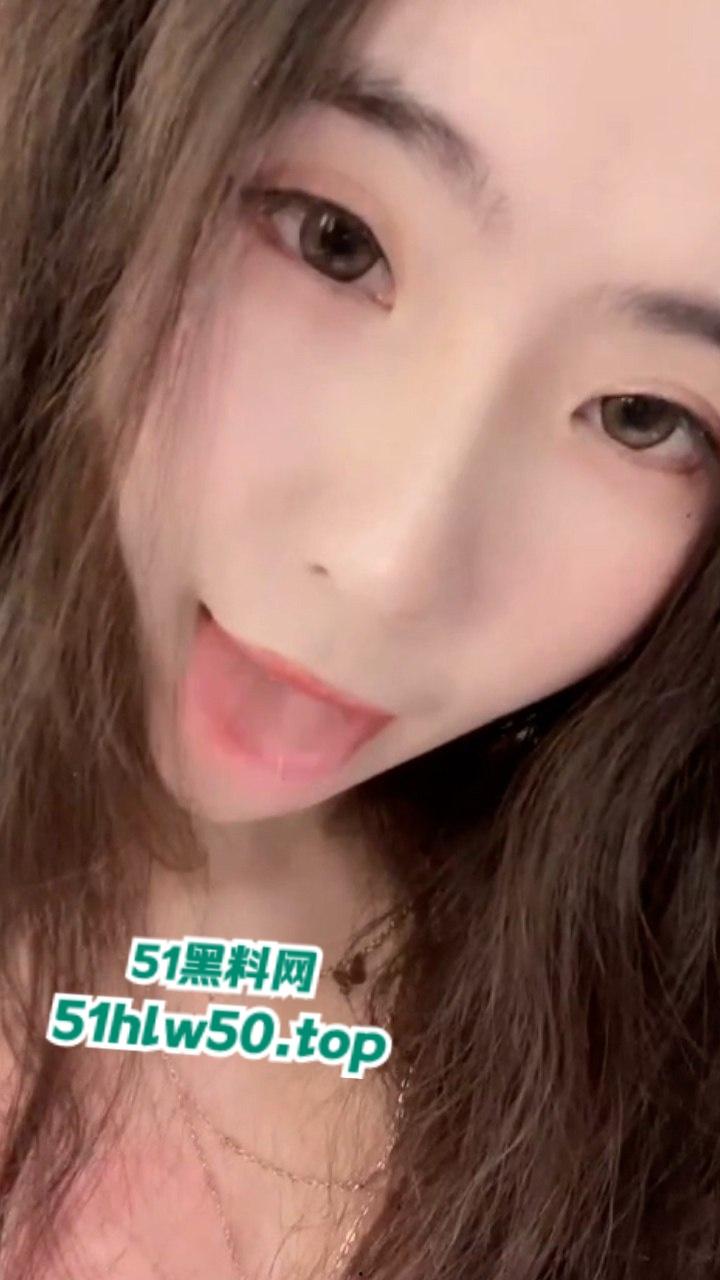 撸点爆满的【沪上十三姨】高冷艳气质美女，开档黑丝大尺度显得巨反差！  第6张