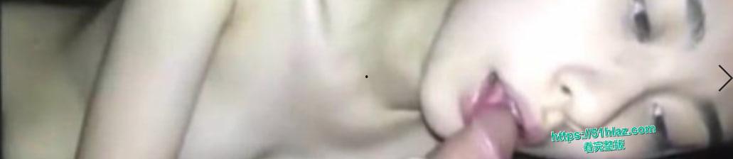 韩国校花王琪约会富二代男友私拍视频曝光 口交吞精男友大肉棒 淫荡至极 骑乘后入淫到飞起 第4张 韩国校花王琪约会富二代男友私拍视频曝光 口交吞精男友大肉棒 淫荡至极 骑乘后入淫到飞起 第4张