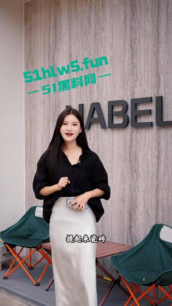 抖音网红【巩义四姑娘】和老公【时尚平民】2分51秒不雅视频曝光,这网红女神素颜差距有点大啊。 第1张 抖音网红【巩义四姑娘】和老公【时尚平民】2分51秒不雅视频曝光,这网红女神素颜差距有点大啊。 第1张