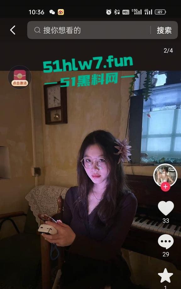 独家曝光!厦门泉州信息工程学院【李倩雯】背着男友偷情约炮,大量不雅照与视频流出。 第1张 独家曝光!厦门泉州信息工程学院【李倩雯】背着男友偷情约炮,大量不雅照与视频流出。 第1张