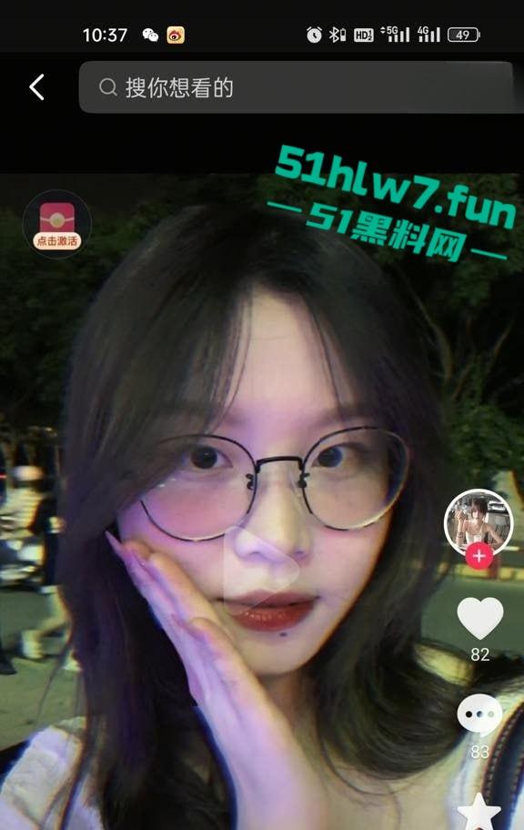 独家曝光!厦门泉州信息工程学院【李倩雯】背着男友偷情约炮,大量不雅照与视频流出。 第8张 独家曝光!厦门泉州信息工程学院【李倩雯】背着男友偷情约炮,大量不雅照与视频流出。 第8张