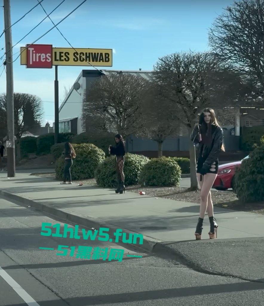 实拍美国西雅图站街女,性感的身姿纤细的美腿诱人的豪乳,各式美女应有尽有。 第1张 实拍美国西雅图站街女,性感的身姿纤细的美腿诱人的豪乳,各式美女应有尽有。 第1张