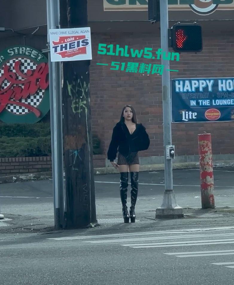 实拍美国西雅图站街女,性感的身姿纤细的美腿诱人的豪乳,各式美女应有尽有。 第5张 实拍美国西雅图站街女,性感的身姿纤细的美腿诱人的豪乳,各式美女应有尽有。 第5张