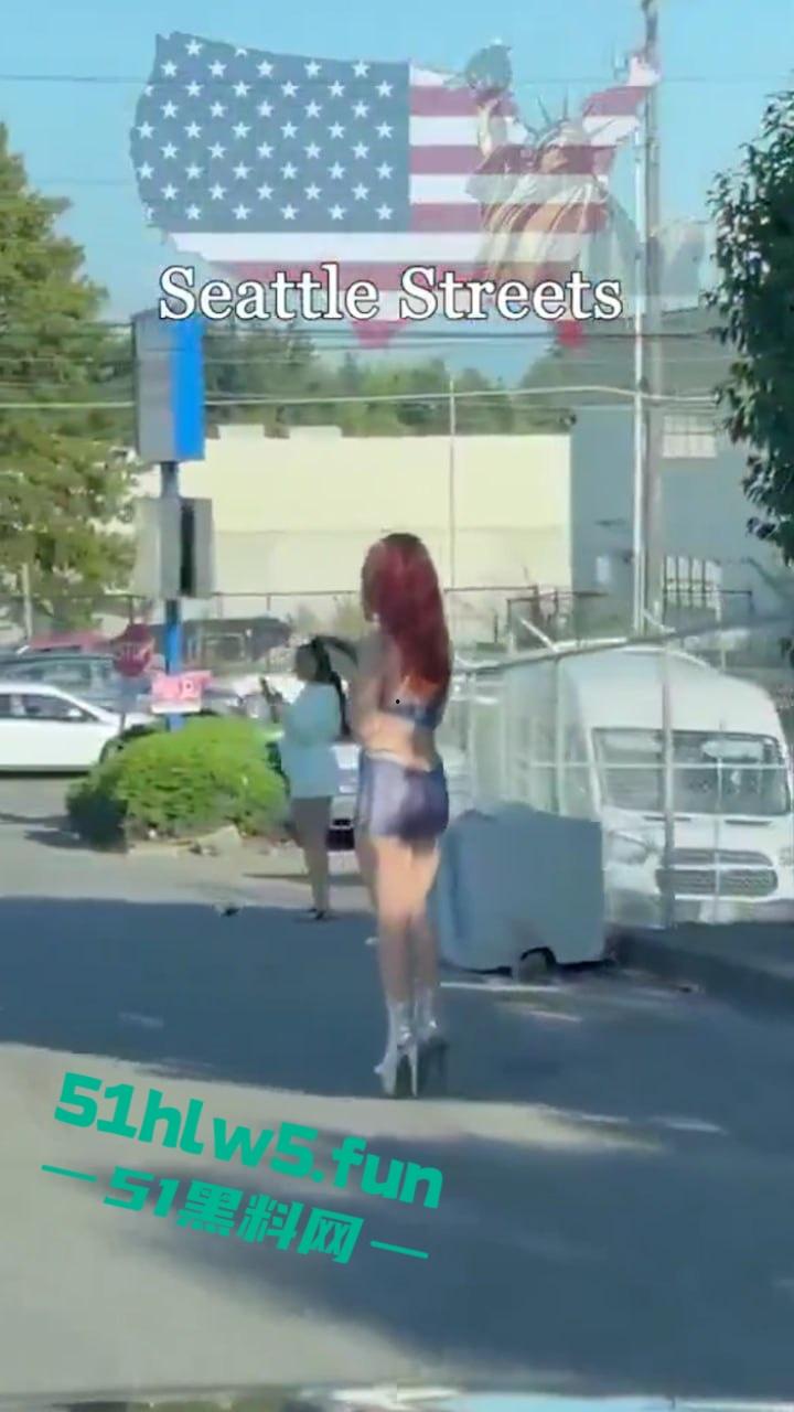 实拍美国西雅图站街女,性感的身姿纤细的美腿诱人的豪乳,各式美女应有尽有。 第8张 实拍美国西雅图站街女,性感的身姿纤细的美腿诱人的豪乳,各式美女应有尽有。 第8张