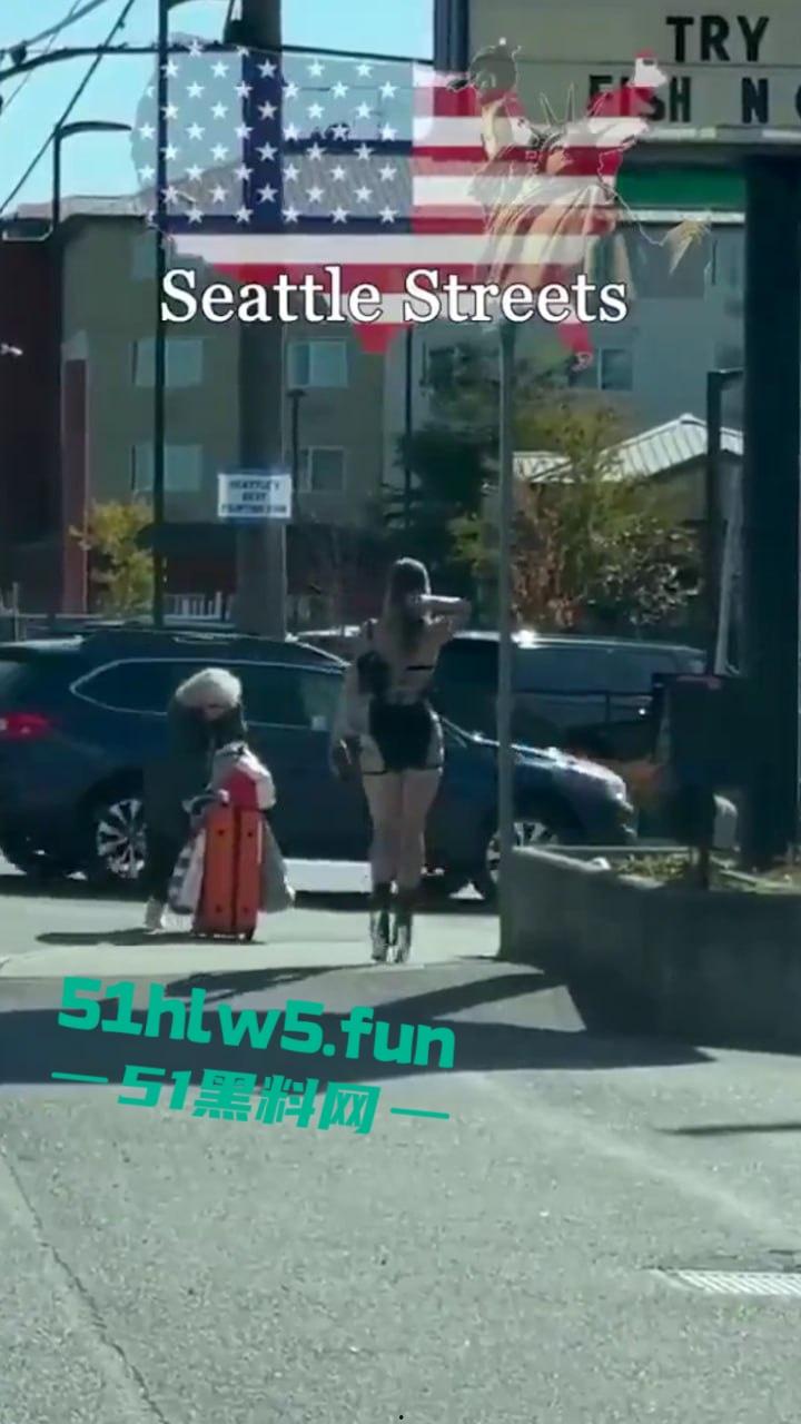 实拍美国西雅图站街女,性感的身姿纤细的美腿诱人的豪乳,各式美女应有尽有。 第10张 实拍美国西雅图站街女,性感的身姿纤细的美腿诱人的豪乳,各式美女应有尽有。 第10张