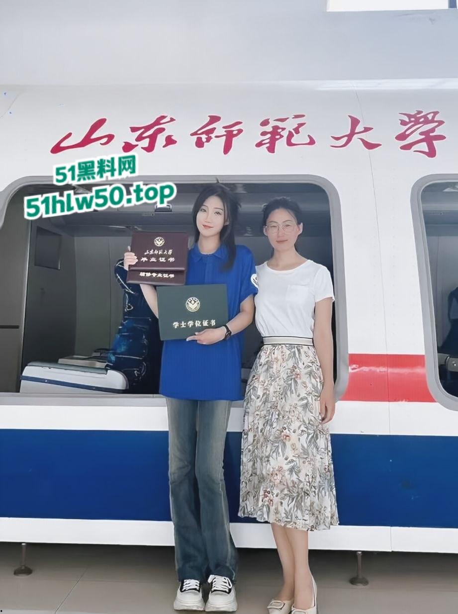 山东师范大学空乘专业女神【孙凤娇】被大金主包养，空姐只是一个为有钱人提供选妃的好地方！  第6张