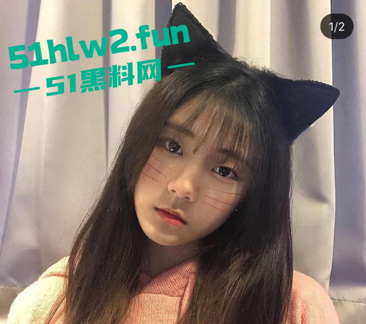 青岛大学【朱晏妮】自慰视频外泄，放假回家没几把草，发给男友自摸福利泄露，草不了逼玩也别玩得这么大啊！  第1张