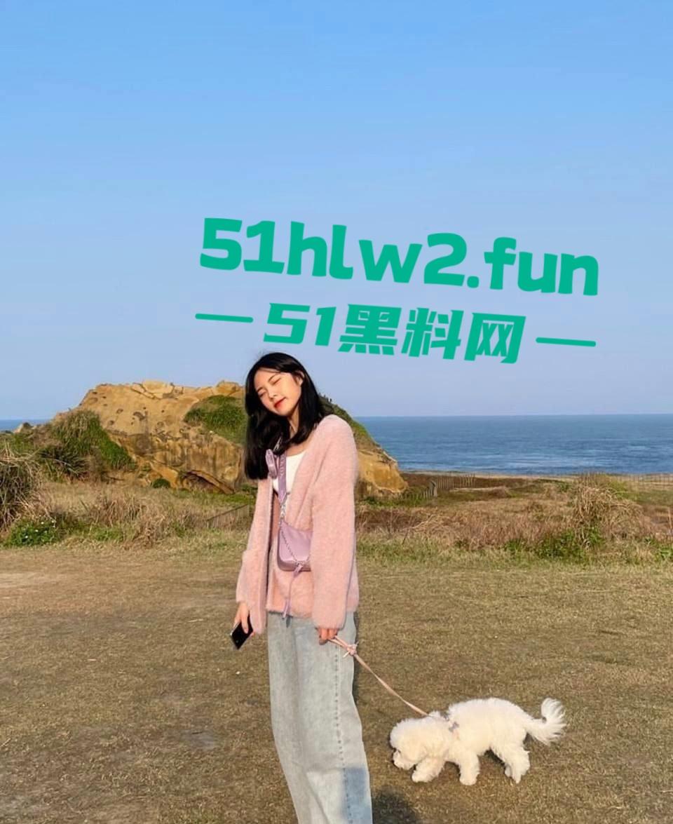 青岛大学【朱晏妮】自慰视频外泄，放假回家没几把草，发给男友自摸福利泄露，草不了逼玩也别玩得这么大啊！  第5张