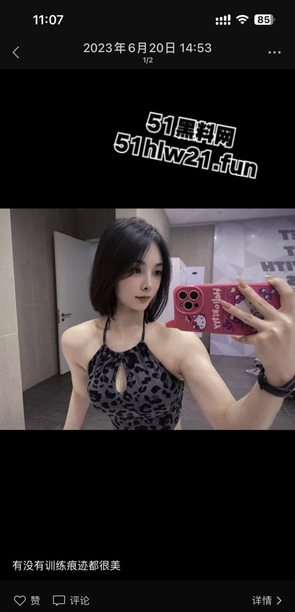 杭州健身女神【李安琪】极品身材超美颜值,表面女神私下反差与学员啪啪视频被曝光。 第9张 杭州健身女神【李安琪】极品身材超美颜值,表面女神私下反差与学员啪啪视频被曝光。 第9张