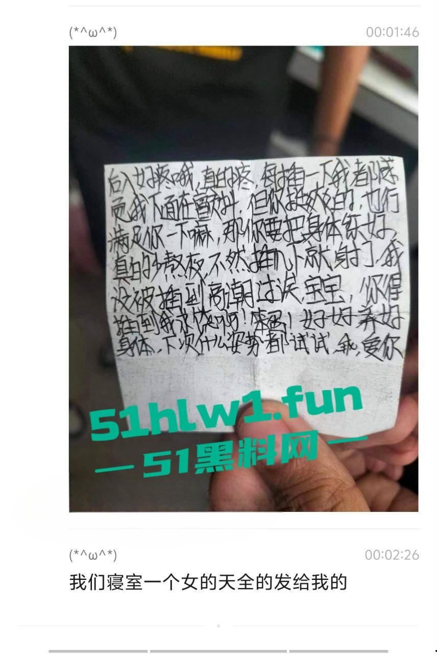 四川雅安天全县奶茶店搞出大动静,高中生JK妹激情啪啪,窗帘都不拉,活活让人看了全套! 第6张 四川雅安天全县奶茶店搞出大动静,高中生JK妹激情啪啪,窗帘都不拉,活活让人看了全套! 第6张