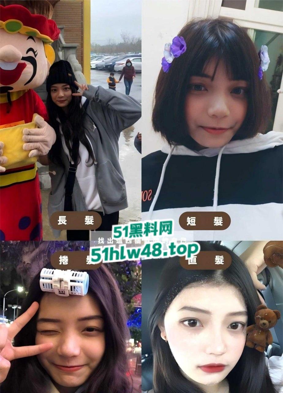 台湾高颜值女神【张宇晴】前男友爆料分手前的性爱视频，大鸡巴操得很爽一直发出淫叫声！  第1张