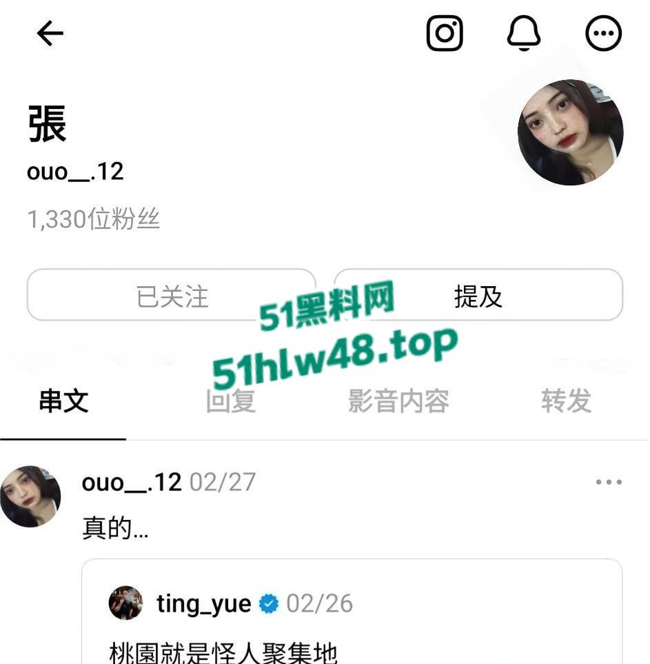 台湾高颜值女神【张宇晴】前男友爆料分手前的性爱视频，大鸡巴操得很爽一直发出淫叫声！  第2张