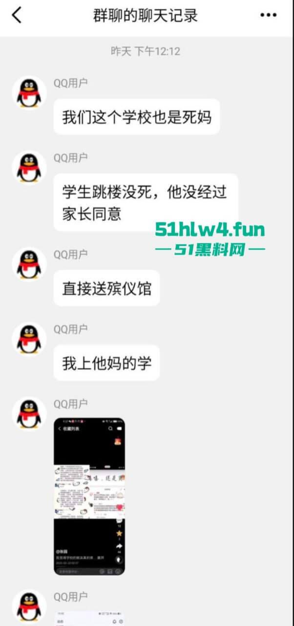 江西抚州金巢实验学校一女生突然跳楼,人还没死就拉殡仪馆火化,家长紧急抢尸与警察大打出手。 第1张 江西抚州金巢实验学校一女生突然跳楼,人还没死就拉殡仪馆火化,家长紧急抢尸与警察大打出手。 第1张