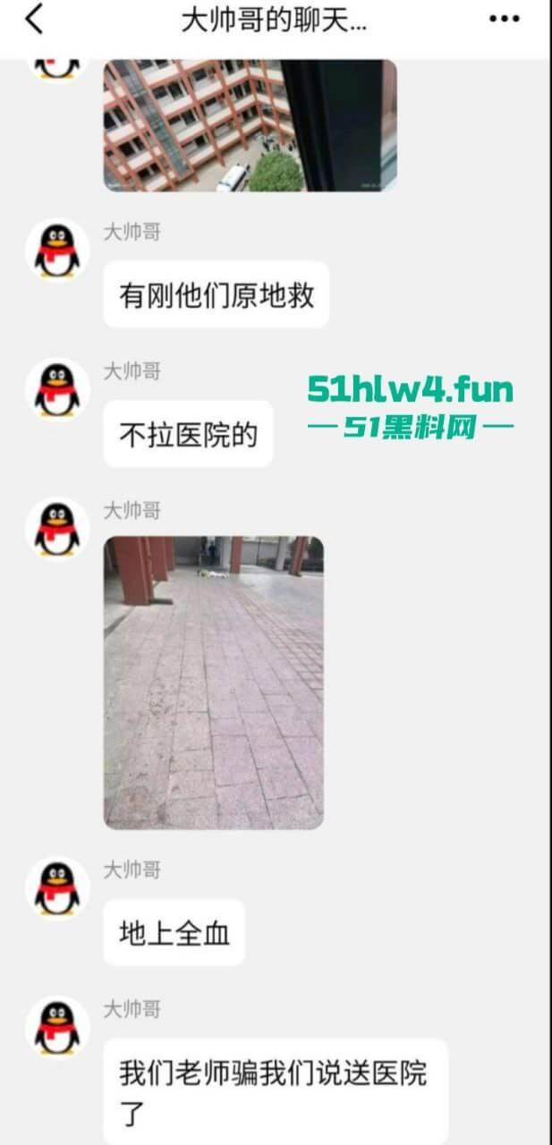 江西抚州金巢实验学校一女生突然跳楼,人还没死就拉殡仪馆火化,家长紧急抢尸与警察大打出手。 第8张 江西抚州金巢实验学校一女生突然跳楼,人还没死就拉殡仪馆火化,家长紧急抢尸与警察大打出手。 第8张