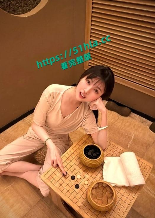 独家爆料，湖南省永州小学老师【李畅】裸聊视频，深夜寂寞难耐抖音主动勾引瓜友裸聊被曝光！  第1张