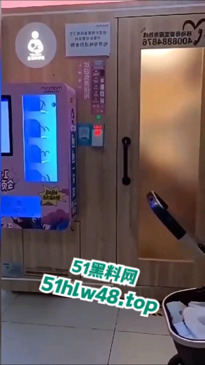 成都金牛区妇幼保健院的不雅事件，透明玻璃暴露两个淫荡男女在母婴室里操逼的行径，引发网友们热议！  第4张