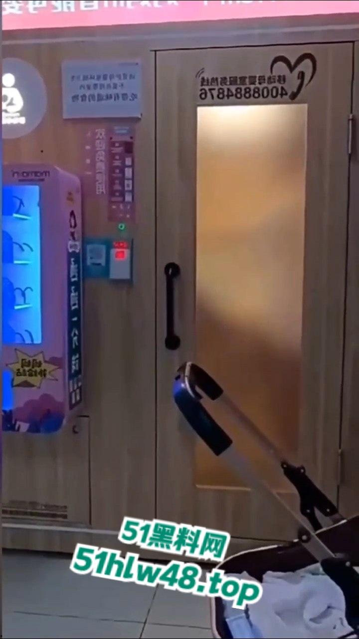 成都金牛区妇幼保健院的不雅事件，透明玻璃暴露两个淫荡男女在母婴室里操逼的行径，引发网友们热议！  第6张