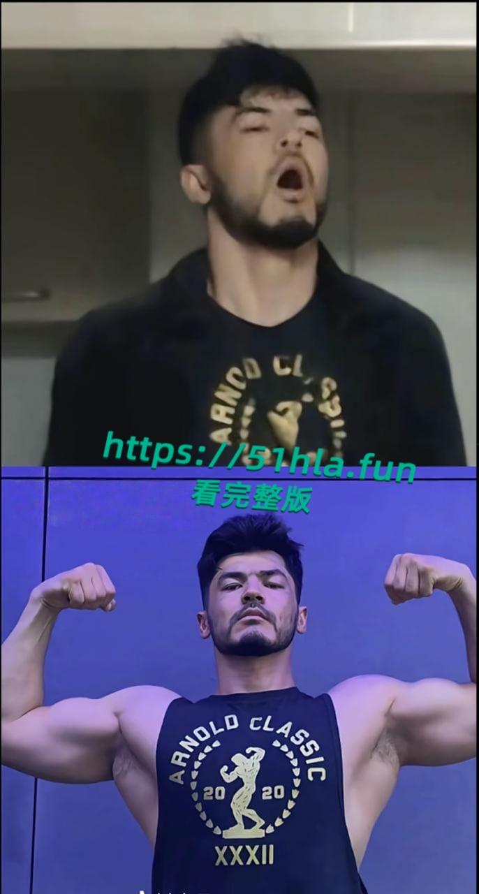 南京伪娘阿红事件,来都来了哥的名场面诞生,总感觉哪里不太对劲,但来都来了! 第2张 南京伪娘阿红事件,来都来了哥的名场面诞生,总感觉哪里不太对劲,但来都来了! 第2张