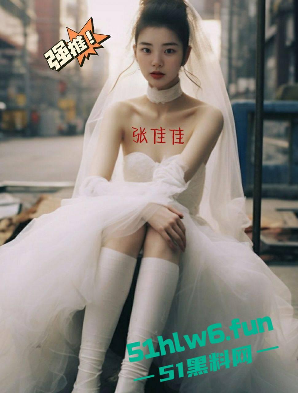 阜新市反差婊【张佳佳】身材超赞的反差母狗，有男友依旧按耐不住网上撩骚，找猛男被调教性爱视频流出。  第2张