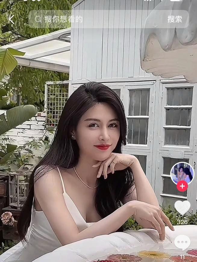 抖音382万粉丝男网红【九红】被老婆【绝世小姨】爆料婚内出轨【九柒】这一操作让原配大破防！直接怒曝两人做爱视频！  第4张