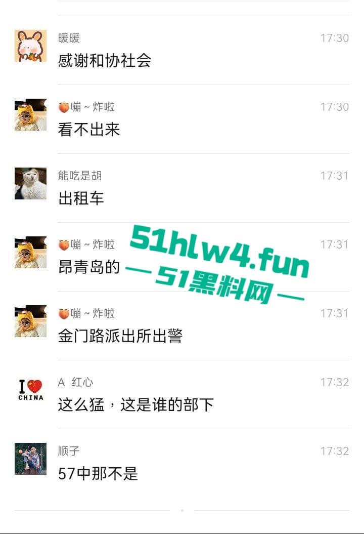 青岛小仙女挑衅男子嚣张辱骂还动手打人,结果被大哥一拳当场直接带走,看着都解气。 第7张 青岛小仙女挑衅男子嚣张辱骂还动手打人,结果被大哥一拳当场直接带走,看着都解气。 第7张