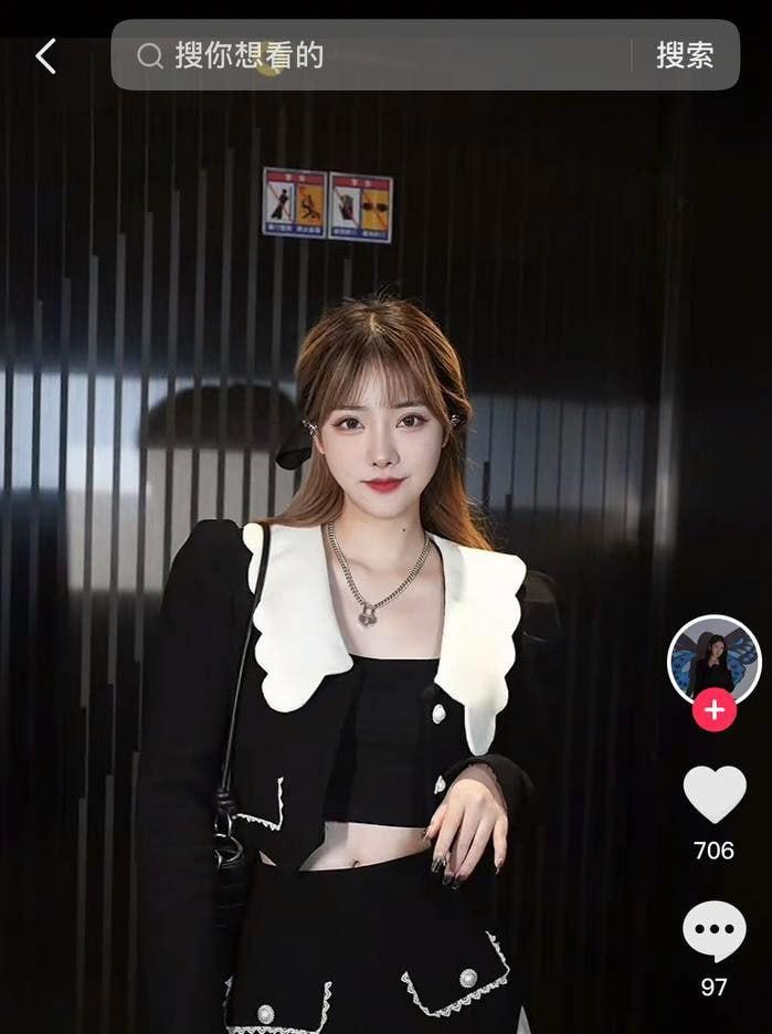 抖音382万粉丝男网红【九红】被老婆【绝世小姨】爆料婚内出轨【九柒】这一操作让原配大破防！直接怒曝两人做爱视频！  第6张