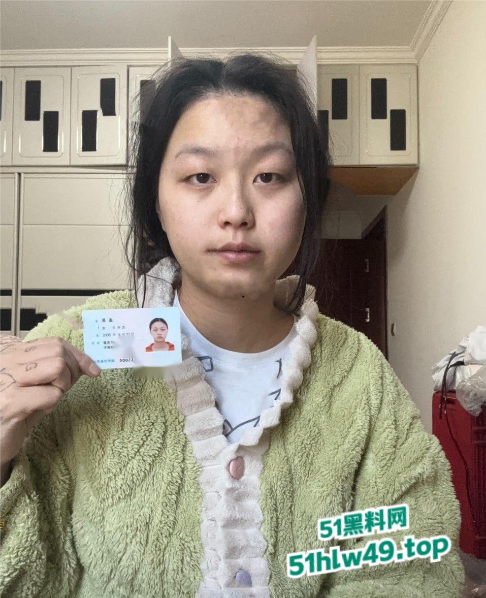 重庆纹身妹【莫盈】裸贷3000元,口叼内裤自慰视频曝光,满身皮肤病看着太惊悚。 第6张 重庆纹身妹【莫盈】裸贷3000元,口叼内裤自慰视频曝光,满身皮肤病看着太惊悚。 第6张