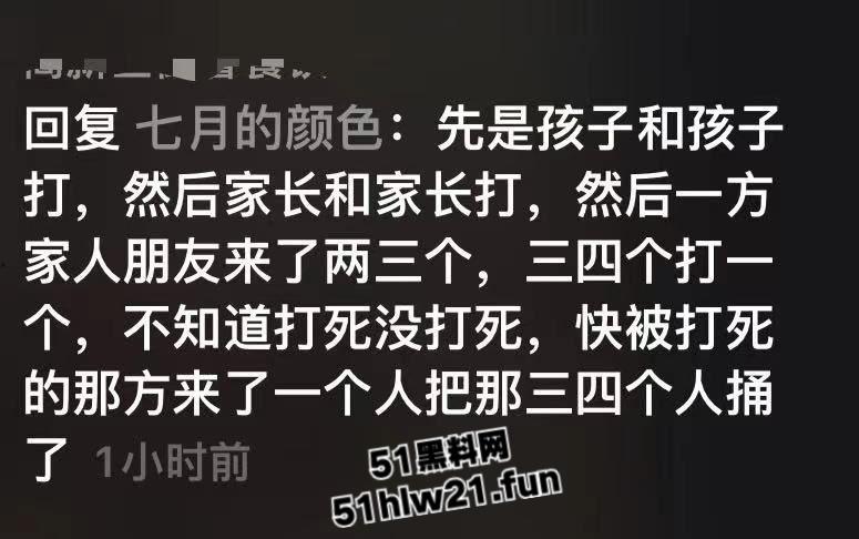 河北石家庄捅人事件，因孩子起争执叫人殴打对方，结果来人直接掏刀捅人现场视频流出。  第6张