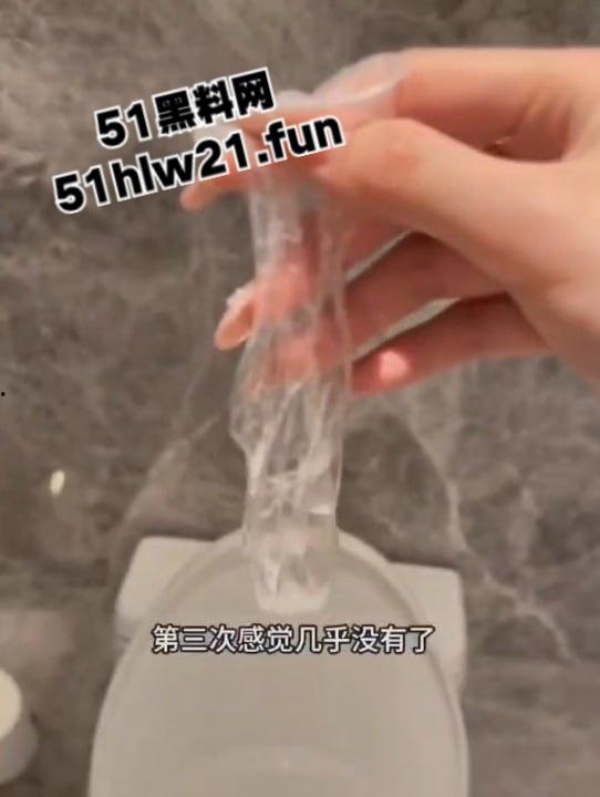 福利姬【丸崽】开辟新赛道，沉浸式体验当鸡的一天，不得不说这妹子太会玩了，搞得金主最后无精可射只剩清水！  第8张