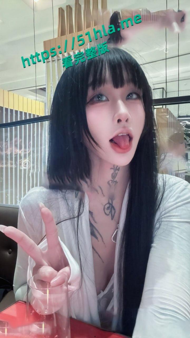 抖音极品网红【九条南无】7月最新福利视频被曝光,娴熟玩转吸奶器,多种道具插逼自慰视觉冲击力拉满! 第6张 抖音极品网红【九条南无】7月最新福利视频被曝光,娴熟玩转吸奶器,多种道具插逼自慰视觉冲击力拉满! 第6张