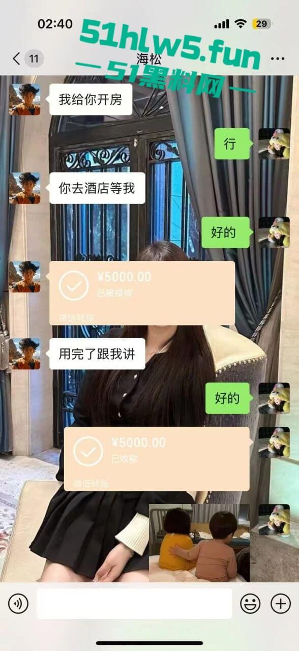 实名曝光婊子！西安渣女【孔祥奥】滥交吸毒给钱即可万人操，屡教不改骗钱骗爱超级恶臭。  第1张