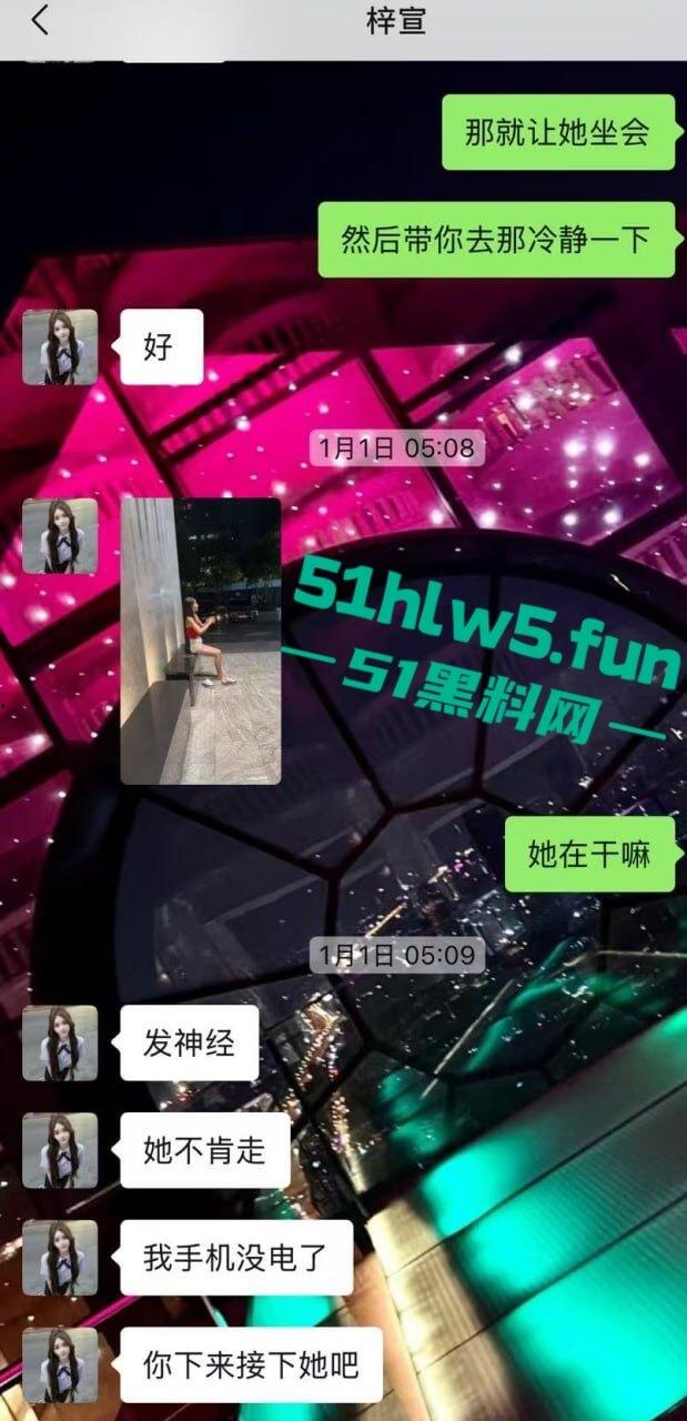 实名曝光婊子！西安渣女【孔祥奥】滥交吸毒给钱即可万人操，屡教不改骗钱骗爱超级恶臭。  第2张