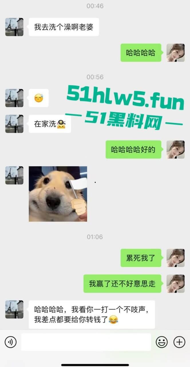 实名曝光婊子！西安渣女【孔祥奥】滥交吸毒给钱即可万人操，屡教不改骗钱骗爱超级恶臭。  第10张