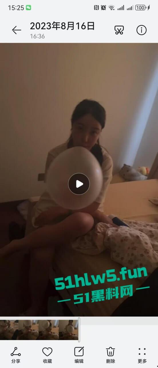 实名曝光婊子！西安渣女【孔祥奥】滥交吸毒给钱即可万人操，屡教不改骗钱骗爱超级恶臭。  第21张