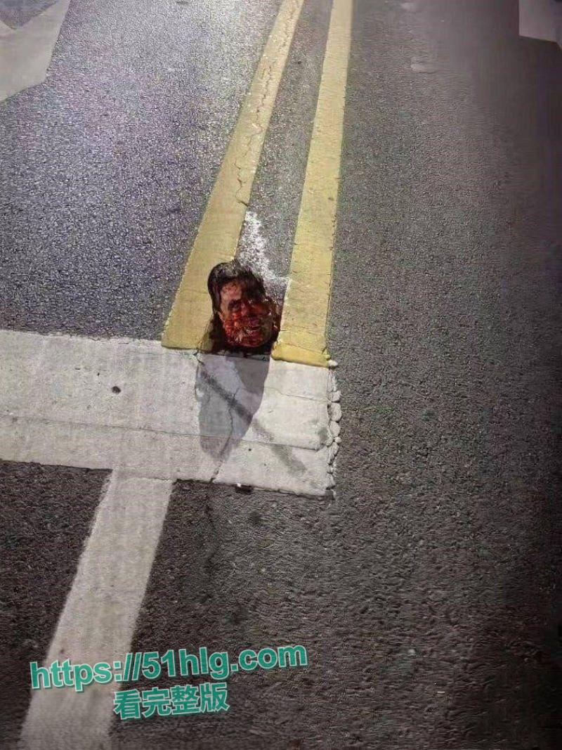 【山东诸城】繁荣路惊现死人头！伫立在马路中央周边血迹斑驳，路过行人被吓的当场昏厥，胆小勿入！  第5张