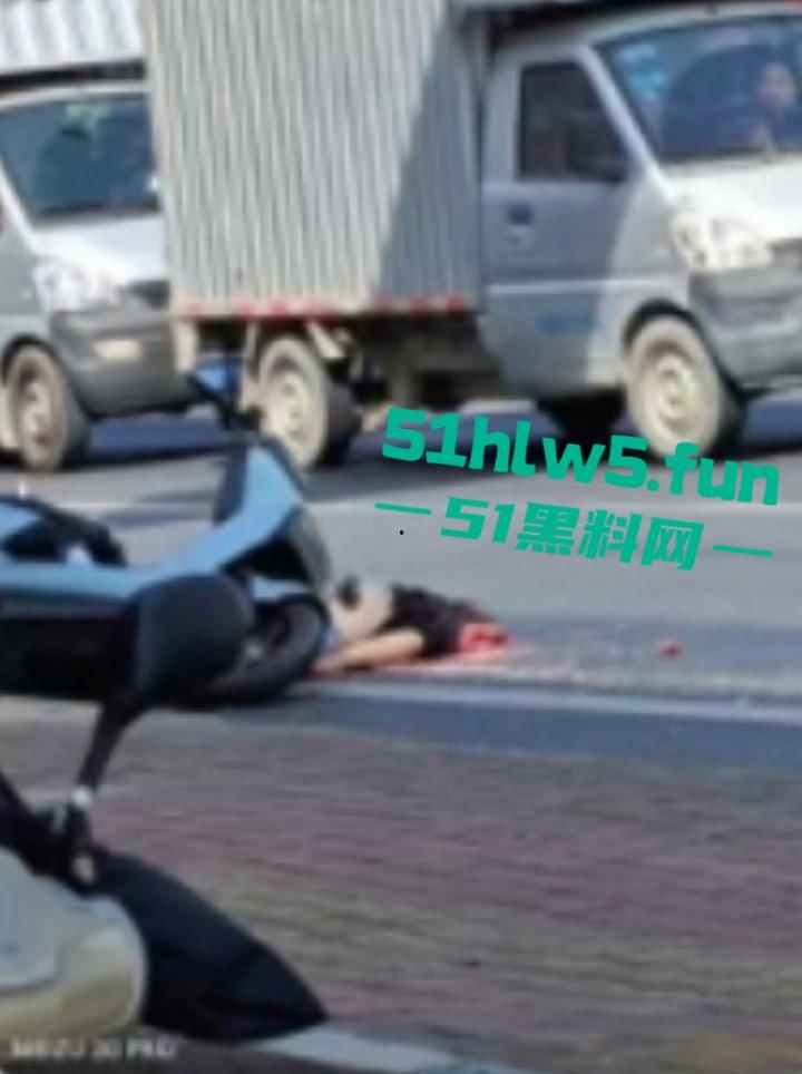 汕头市突发惨烈车祸!妙龄妹遭渣土车碾压头而过当场爆浆,场面惨不忍睹。 第6张 汕头市突发惨烈车祸!妙龄妹遭渣土车碾压头而过当场爆浆,场面惨不忍睹。 第6张