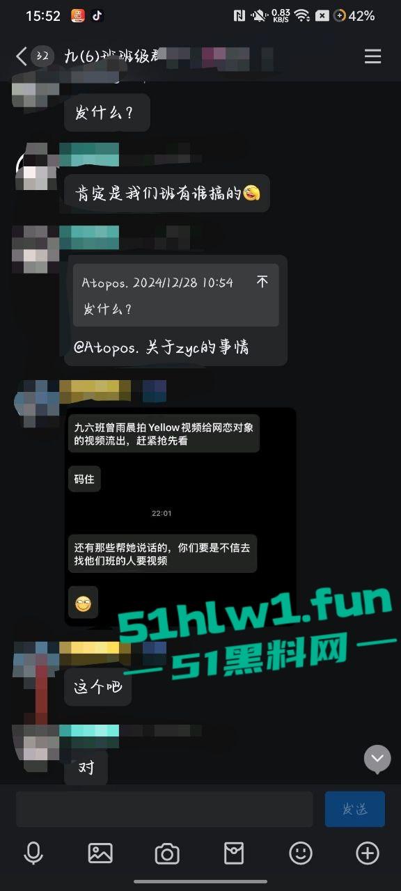 独家爆婊!江西省吉安市富滩中学96班【曾雨晨】 给网恋对象发自慰视频被曝光!笔杆插穴阴毛旺盛全校皆知。 第1张 独家爆婊!江西省吉安市富滩中学96班【曾雨晨】 给网恋对象发自慰视频被曝光!笔杆插穴阴毛旺盛全校皆知。 第1张