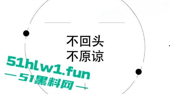 杭州旅游职业学院肥猪【翁晓烨】 把多个男人当冤种,长期PUA男友与自己男人做爱还要按次算费。 第7张 杭州旅游职业学院肥猪【翁晓烨】 把多个男人当冤种,长期PUA男友与自己男人做爱还要按次算费。 第7张