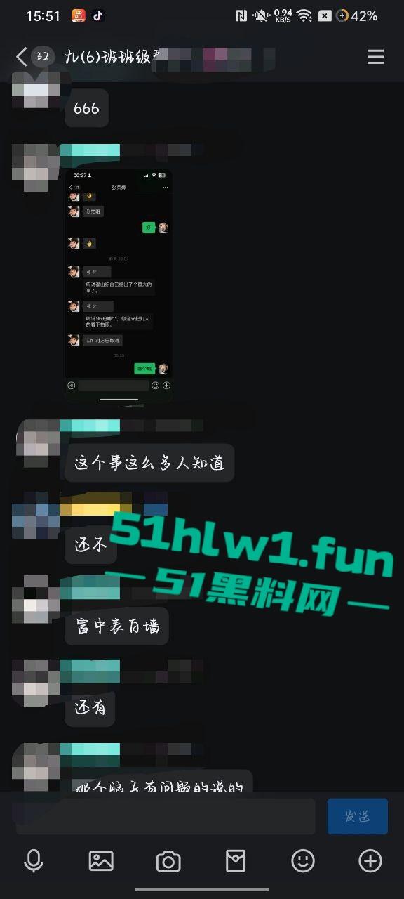 独家爆婊!江西省吉安市富滩中学96班【曾雨晨】 给网恋对象发自慰视频被曝光!笔杆插穴阴毛旺盛全校皆知。 第5张 独家爆婊!江西省吉安市富滩中学96班【曾雨晨】 给网恋对象发自慰视频被曝光!笔杆插穴阴毛旺盛全校皆知。 第5张