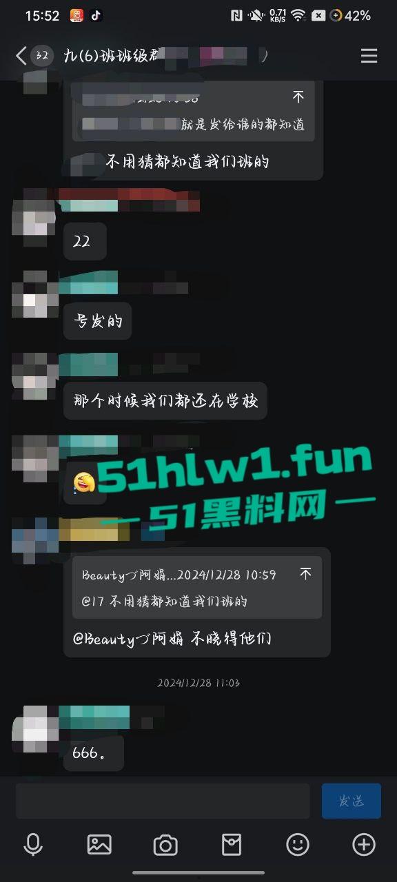 独家爆婊!江西省吉安市富滩中学96班【曾雨晨】 给网恋对象发自慰视频被曝光!笔杆插穴阴毛旺盛全校皆知。 第10张 独家爆婊!江西省吉安市富滩中学96班【曾雨晨】 给网恋对象发自慰视频被曝光!笔杆插穴阴毛旺盛全校皆知。 第10张