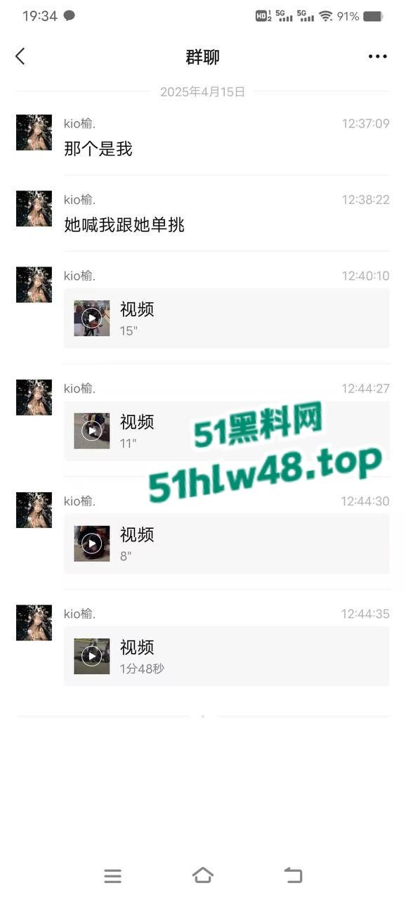 广东佛山精神小妹带人打架从单挑变群殴，女人打架真不讲武德，不过女人不撕衣服缺少精髓。  第5张