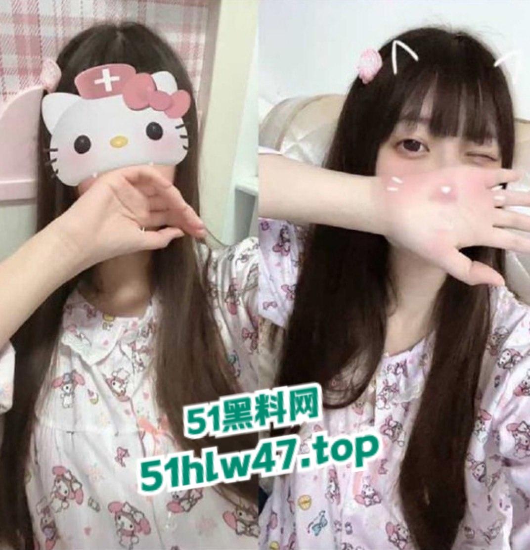 抖音极品萝莉【小佳呆呆的】定制福利流出，锁骨痣加同款手链完全实锤本人无疑，果然福利姬才是出路！  第8张