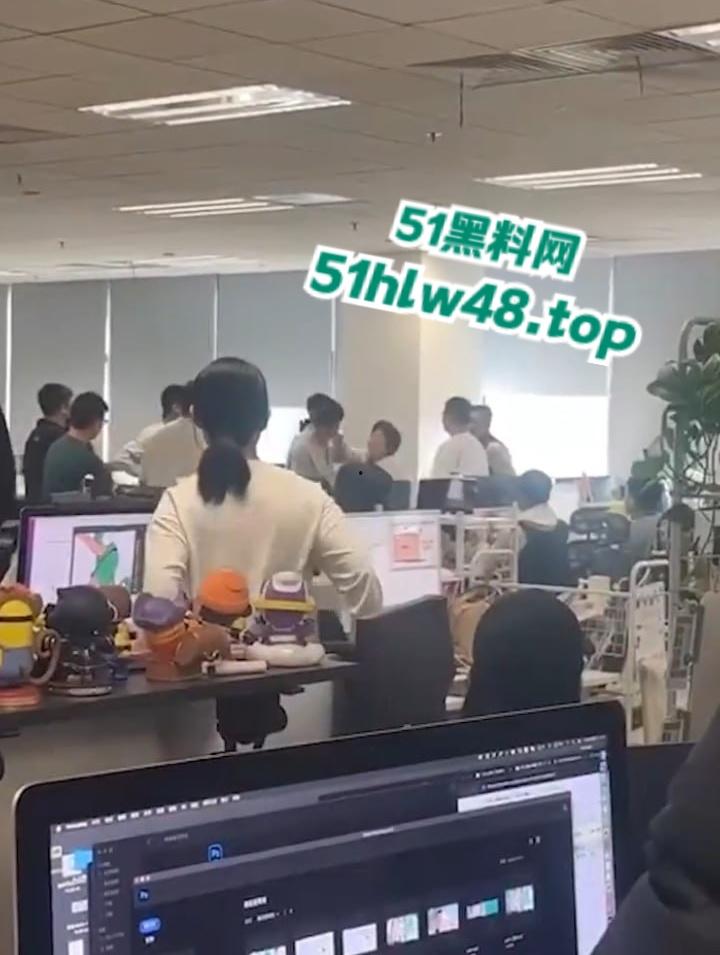 京东员工神操作借职务之便,睡供应商老婆被老公发现后,携全家到公司讨要说法。 第5张 京东员工神操作借职务之便,睡供应商老婆被老公发现后,携全家到公司讨要说法。 第5张