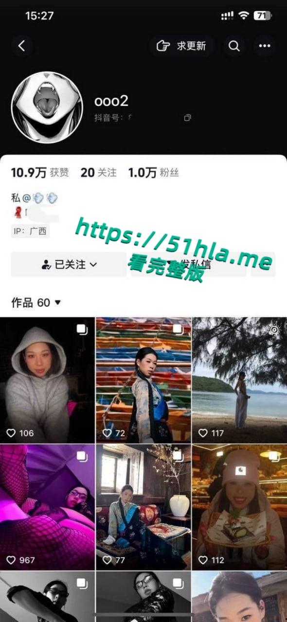 抖音小众博主【ooo2】肛塞啪啪完整版,美乳搭配蜜桃臀诱惑十足,翘臀迎合后入猛操刺激至极! 第1张 抖音小众博主【ooo2】肛塞啪啪完整版,美乳搭配蜜桃臀诱惑十足,翘臀迎合后入猛操刺激至极! 第1张