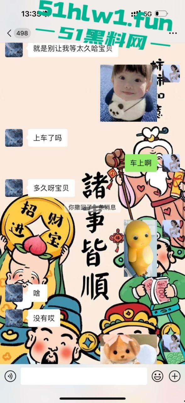 上海一嫖客大哥戏耍妹子用练功卷骗炮,答应的一万结果才花六百元,这样骗炮会不会太爽了。 第1张 上海一嫖客大哥戏耍妹子用练功卷骗炮,答应的一万结果才花六百元,这样骗炮会不会太爽了。 第1张