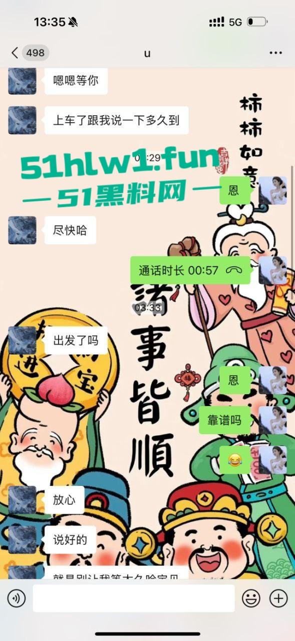 上海一嫖客大哥戏耍妹子用练功卷骗炮,答应的一万结果才花六百元,这样骗炮会不会太爽了。 第2张 上海一嫖客大哥戏耍妹子用练功卷骗炮,答应的一万结果才花六百元,这样骗炮会不会太爽了。 第2张